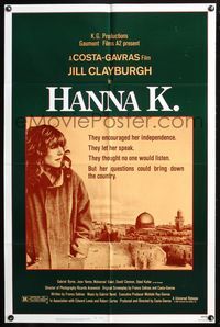 3z432 HANNA K one-sheet poster '83 cool image of Jill Clayburgh in the Middle East, Costa-Gavras!