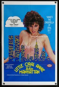 3z592 LITTLE ORAL ANNIE TAKES MANHATTAN one-sheet '85 sexy Little Oral Annie behind NYC skyline!