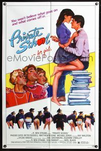 3z741 PRIVATE SCHOOL one-sheet movie poster '83 Phoebe Cates, Matt Modine, wacky & sexy art!