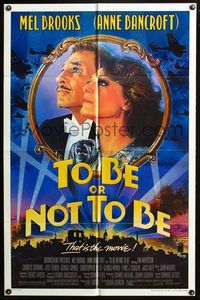 3z919 TO BE OR NOT TO BE one-sheet '83 great art of Mel Brooks & Anne Bancroft by Drew Struzan!