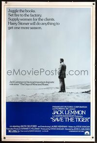 4a367 SAVE THE TIGER 40x60 '73 Oscar Winner Jack Lemmon will do anything to get one more season!