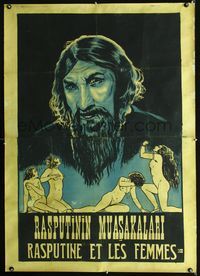 4a114 RASPUTINS LIEBESABENTEUER French 34x48 '28 cool artwork of Rasputin with 4 sexy naked women!