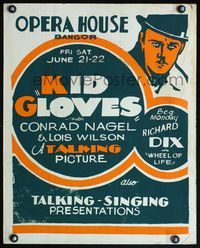 4a086 KID GLOVES/WHEEL OF LIFE local theater WC '29 double-bill of two very early talking movies!