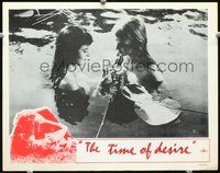 4b887 TIME OF DESIRE movie lobby card '59 great image of sexy girls bathing in the nude!