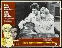 4b910 TWO GENTLEMEN SHARING movie lobby card #3 '69 interracial romance, sexy Judy Geeson!