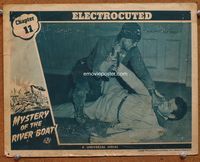 4c526 MYSTERY OF THE RIVER BOAT chap 11 LC '44 serial, cool image of Robert Lowery, Electrocuted!