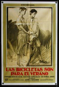 4e005 BICYCLES ARE FOR THE SUMMER Argentinean '83 cool illustration art of boy with girl on bike!