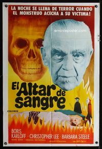 4e014 CRIMSON CULT Argentinean '70 different image of Boris Karloff,what can satisfy the devil-god?