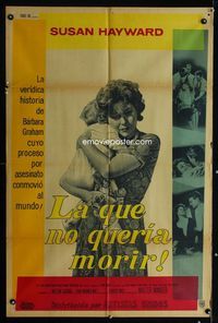 4e038 I WANT TO LIVE Argentinean poster '58 completely different art of Susan Hayward holding child!