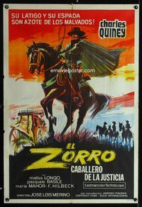 4e100 ZORRO RIDER OF VENGEANCE Argentinean '68 wonderful art of masked hero on horse with whip!