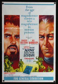 4d325 AGONY & THE ECSTASY Aust 1sh '65 Charlton Heston as Michelangelo & Harrison as warrior Pope!