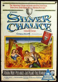 4d380 SILVER CHALICE Australian 1sh '55 great different art of Mayo, Palance, & 1st Paul Newman!