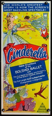 4d501 CINDERELLA Australian daybill '61 Russian Bolshoi Ballet version of the classic fairy tale!