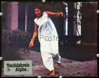 4e885 FURY French movie lobby cards '78 Brian De Palma, Amy Irving in nightgown!