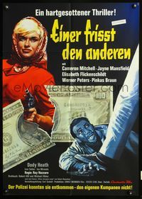 4d100 DOG EAT DOG German movie poster '64 great art of sexy Jayne Mansfield w/revolver!