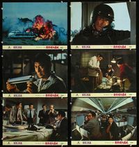4e263 BULLET TRAIN 6 Japanese movie lobby cards '75 cool images of Sonny Chiba!
