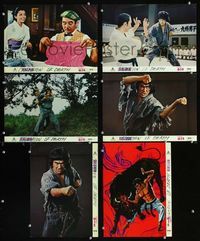 4e264 CHAMPION OF DEATH 6 Japanese LCs '75 really cool art of Sonny Chiba vs. bull, Japanese!