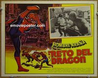 4e978 SPIDER-MAN: THE DRAGON'S CHALLENGE Mexican lobby card '80 cool art of Nick Hammond as Spidey!