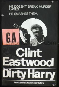 4d402 DIRTY HARRY New Zealand daybill '71 great image of Clint Eastwood, Don Siegel crime classic!