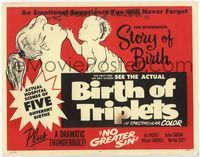 4f206 NO GREATER SIN/BIRTH OF TRIPLETS title card '66 pseudo-documentaries giving the facts of life!