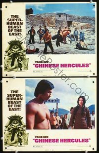 4g131 CHINESE HERCULES 2 LCs '74 Bolo Yeung is the superhuman beast of the east, Ma tou da jue dou!