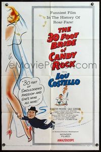 4h027 30 FOOT BRIDE OF CANDY ROCK 1sh '59 great art of Costello, a science-friction masterpiece!