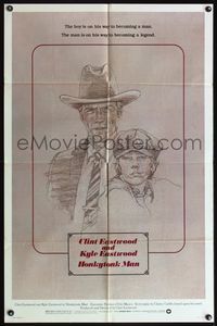 4h498 HONKYTONK MAN 1sh '82 cool art of Clint Eastwood & his son Kyle Eastwood by J. Isom!