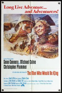 4h619 MAN WHO WOULD BE KING int'l 1sh '75 art of Sean Connery & Michael Caine by Tom Jung!