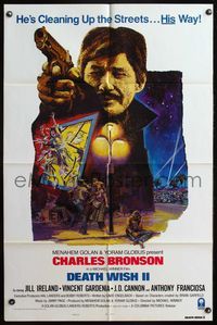 4j210 DEATH WISH II style B int'l 1sh '82 Charles Bronson is cleaning up the streets his way!