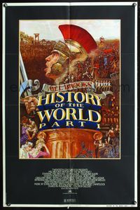 4j350 HISTORY OF THE WORLD PART I 1sh '81 artwork of Roman soldier Mel Brooks by John Alvin!