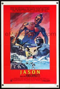 4j401 JASON & THE ARGONAUTS 1sh R78 special effects by Ray Harryhausen, cool art of colossus!