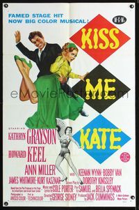 4j420 KISS ME KATE 1sh '53 wild image of Howard Keel spanking Kathryn Grayson!