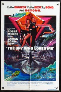 4j836 SPY WHO LOVED ME 1sh '77 cool artwork of Roger Moore as James Bond by Bob Peak!