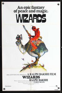 4j988 WIZARDS style A 1sh '77 Ralph Bakshi directed animation, cool fantasy art by William Stout!