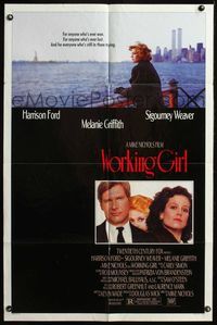 4j989 WORKING GIRL 1sh '88 Harrison Ford, Melanie Griffith looking over ocean by New York City!