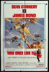 4j994 YOU ONLY LIVE TWICE 1sh R80 action art of Sean Connery as James Bond in gyrocopter!