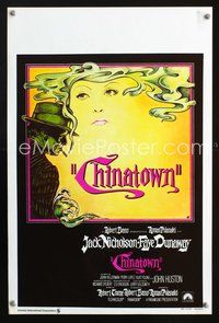 4k028 CHINATOWN Belgian '74 great art of smoking Jack Nicholson & Faye Dunaway, Roman Polanski!