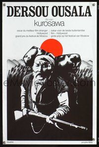 4k582 DERSU UZALA Belgian '74 Akira Kurosawa, winner of Best Foreign Language Academy Award!