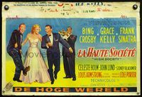 4k061 HIGH SOCIETY Belgian '56 different art of Frank Sinatra, Bing Crosby & Grace Kelly!
