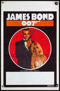 4k068 JAMES BOND 007 FILM FESTIVAL Belgian '75 Sean Connery w/sexiest girl & gun!
