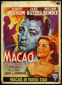 4k086 MACAO Belgian '52 different close-up artwork of Robert Mitchum, sexy Jane Russell!