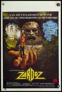 4k157 ZARDOZ Belgian '74 wild artwork of Sean Connery, John Boorman fantasy!