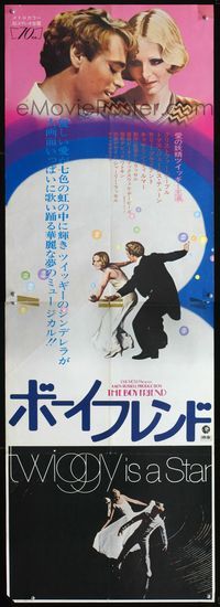 4k325 BOY FRIEND Japanese 2p '71 directed by Ken Russell, different images of Twiggy dancing!
