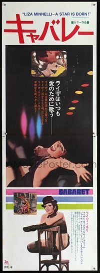 4k328 CABARET Japanese 2p '72 great different images of Liza Minnelli in Nazi Germany!