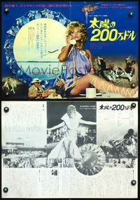4k293 POPSY POP DS Japanese 14x20 '71 great different image of sexy Claudia Cardinale in sexy shoes!