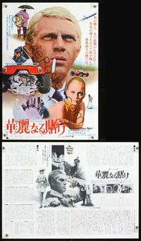 4k302 THOMAS CROWN AFFAIR DS Japanese 14x20 '68 cool close-up images of McQueen & Dunaway!