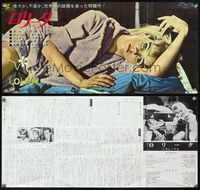 4k278 LOLITA Japanese 9x20 '62 Stanley Kubrick directed, sexy Sue Lyon lounging in robe!