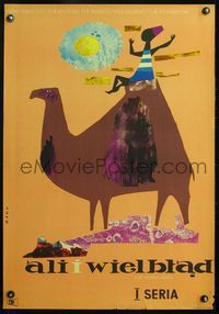 4k433 LAST RHINO Polish 23x32 '61 Henry Geddes directed, Mann abstract art of camel & child!
