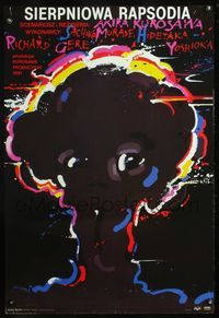 4k555 RHAPSODY IN AUGUST Polish 26x39 '91 Akira Kurosawa, Swierzy art of mushroom cloud w/eyes!