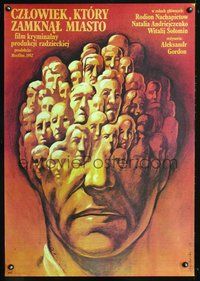 4k516 CHELOVEK, KOTORYY ZAKRYL GOROD Polish 27x38 '82 Wieslaw Walkuski art of man w/many faces!